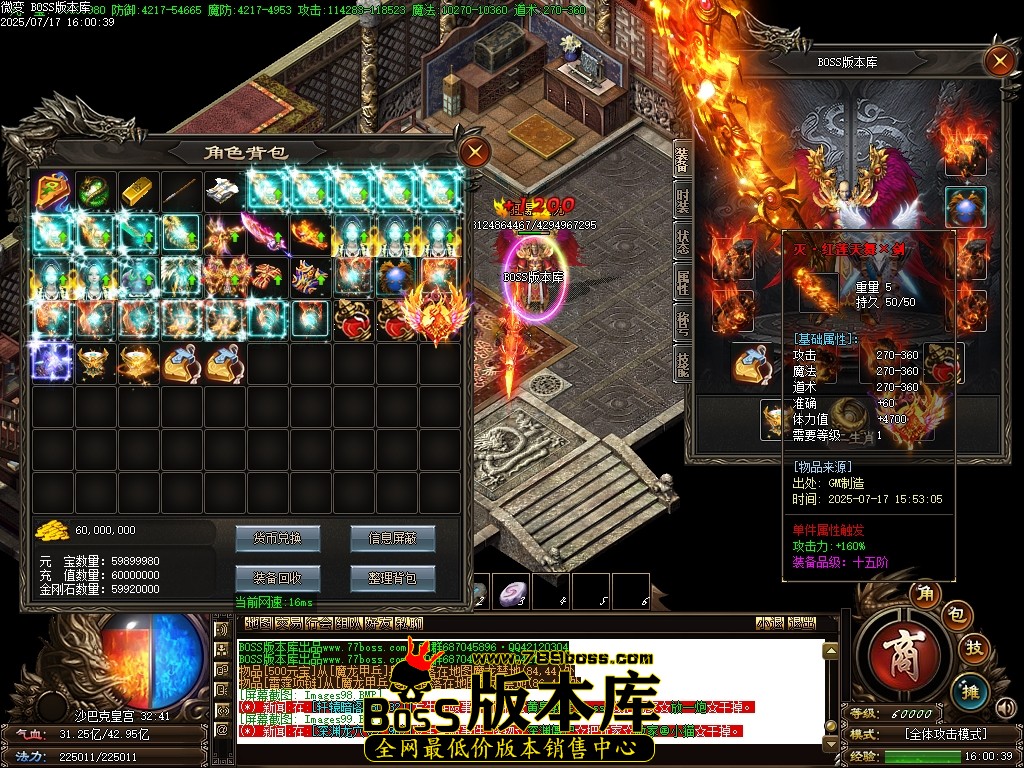 Images100压缩后.JPG