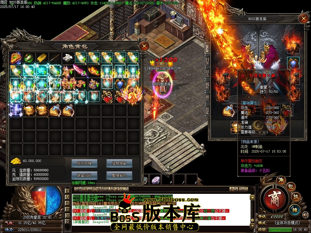 Images101压缩后.JPG