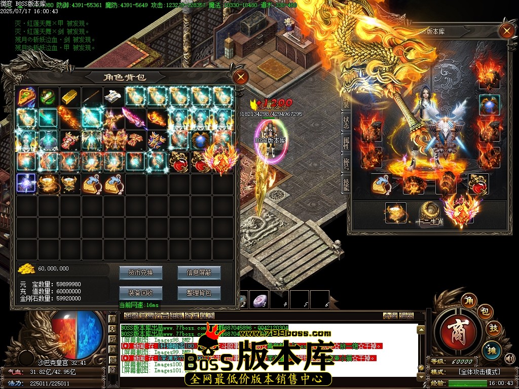 Images102压缩后.JPG
