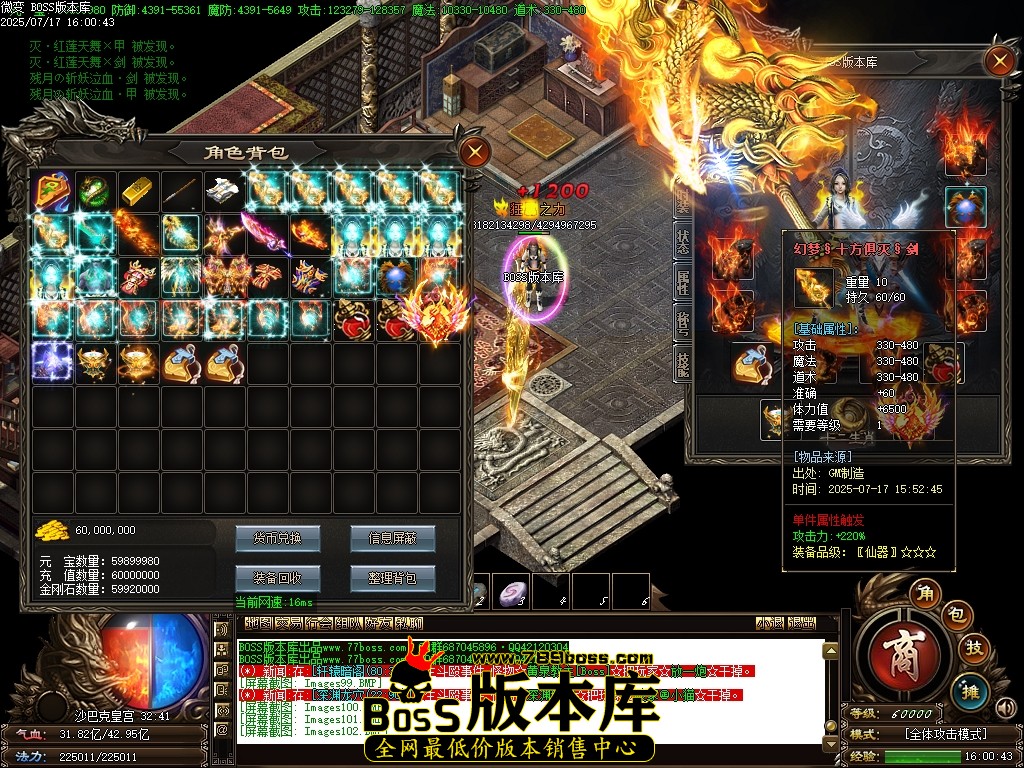 Images103压缩后.JPG