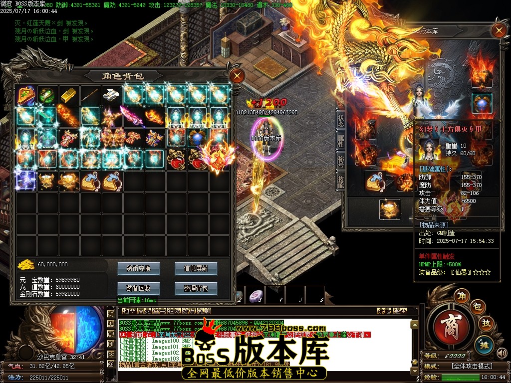 Images104压缩后.JPG