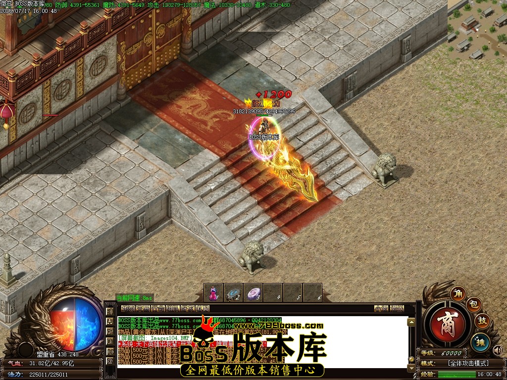 Images105压缩后.JPG