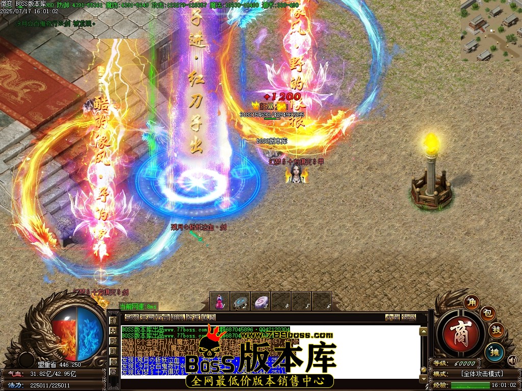 Images106压缩后.JPG