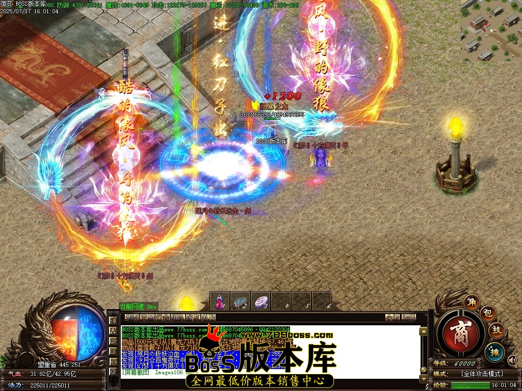Images107压缩后.JPG