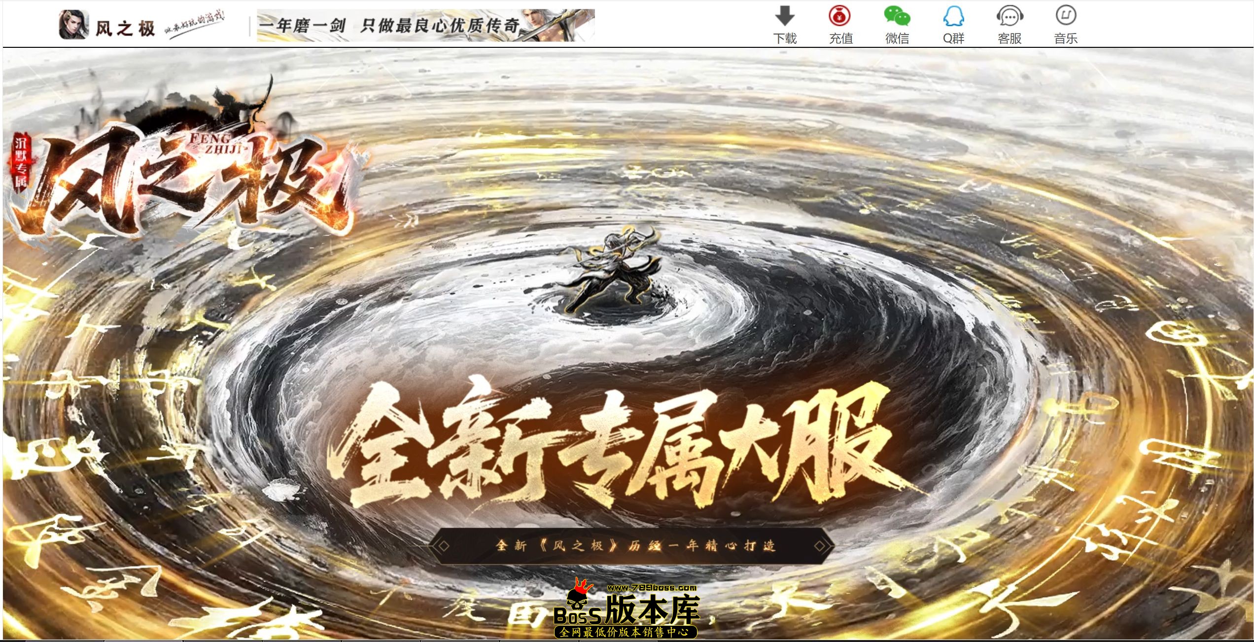 QQ图片20250718025543.jpg