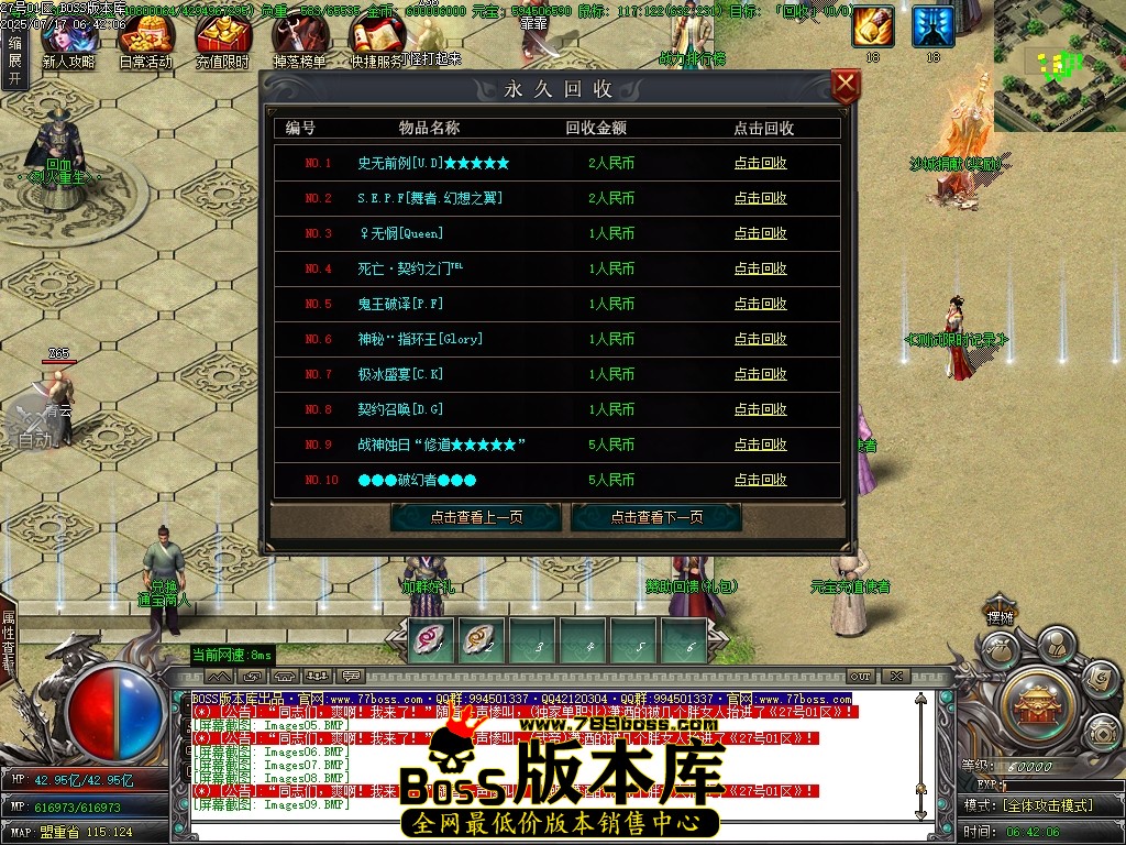 Images10压缩后.JPG