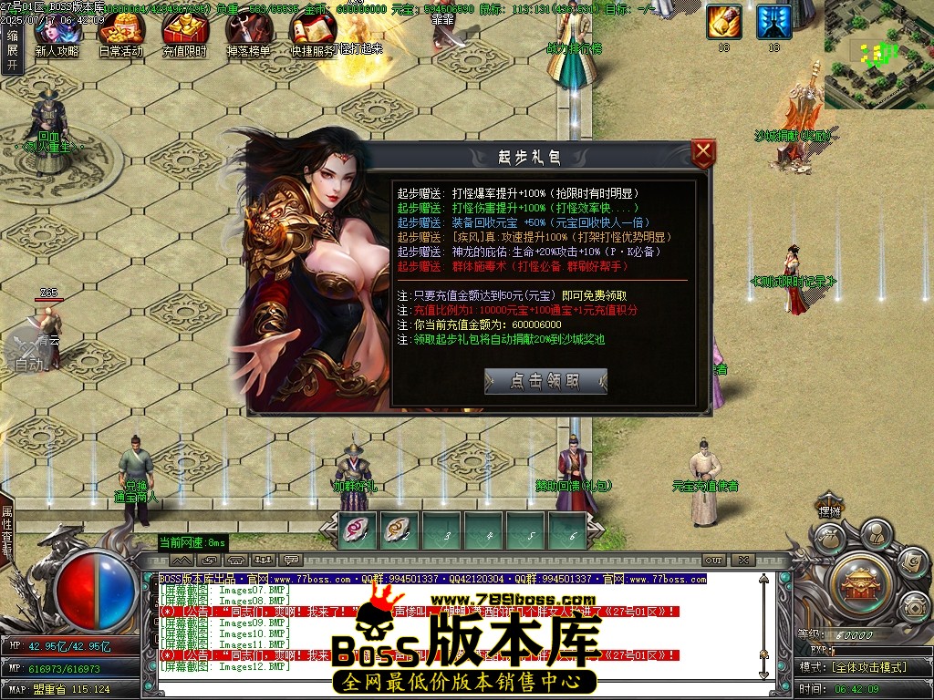Images13压缩后.JPG