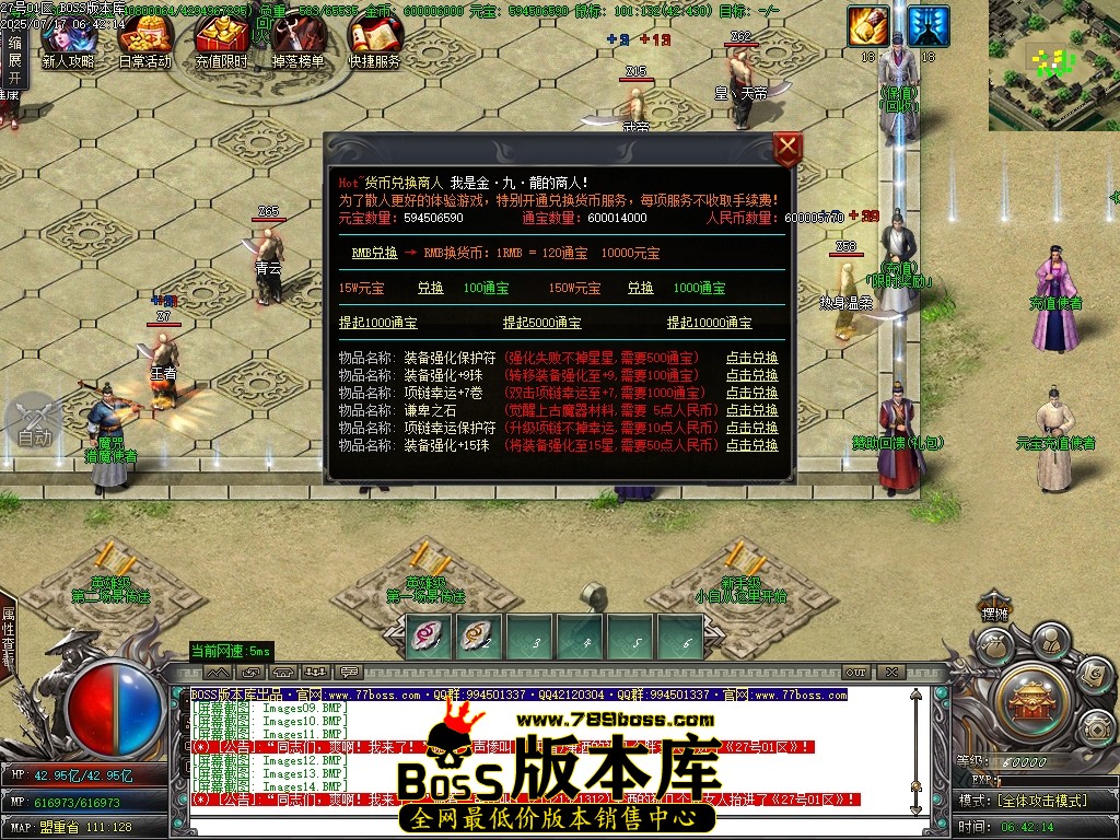 Images15压缩后.JPG