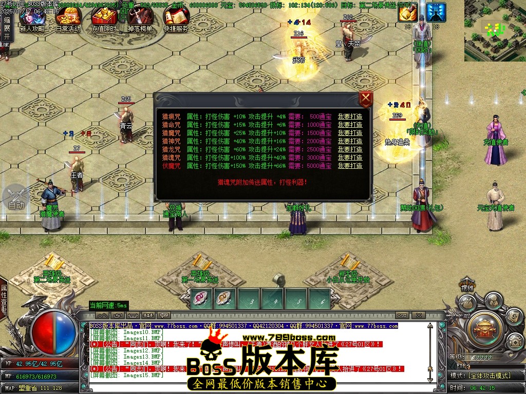 Images16压缩后.JPG