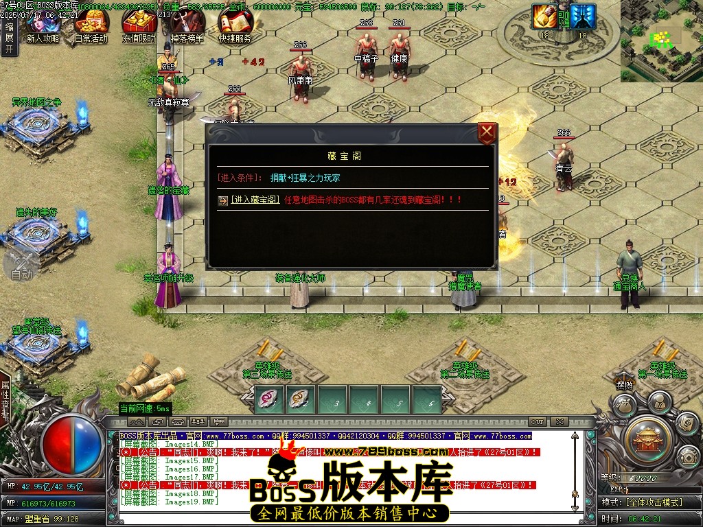 Images20压缩后.JPG