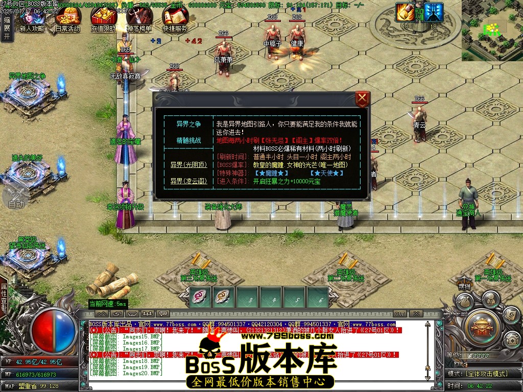 Images21压缩后.JPG
