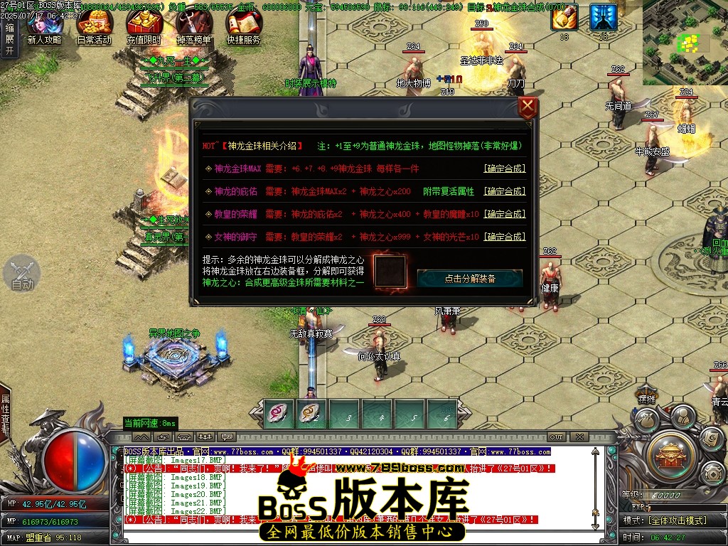Images23压缩后.JPG