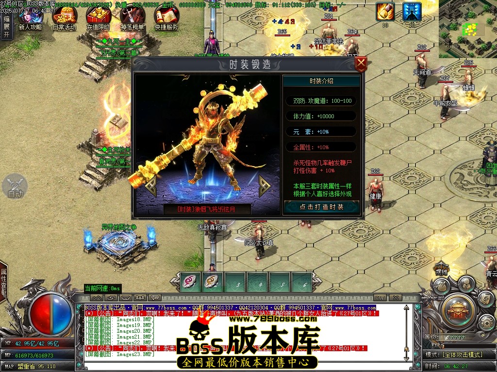 Images24压缩后.JPG