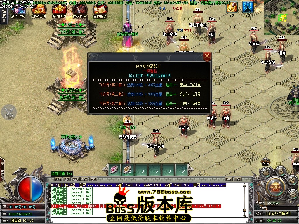 Images25压缩后.JPG