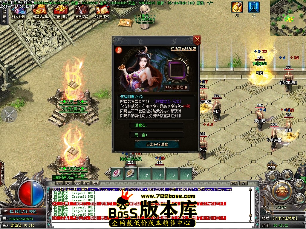 Images26压缩后.JPG