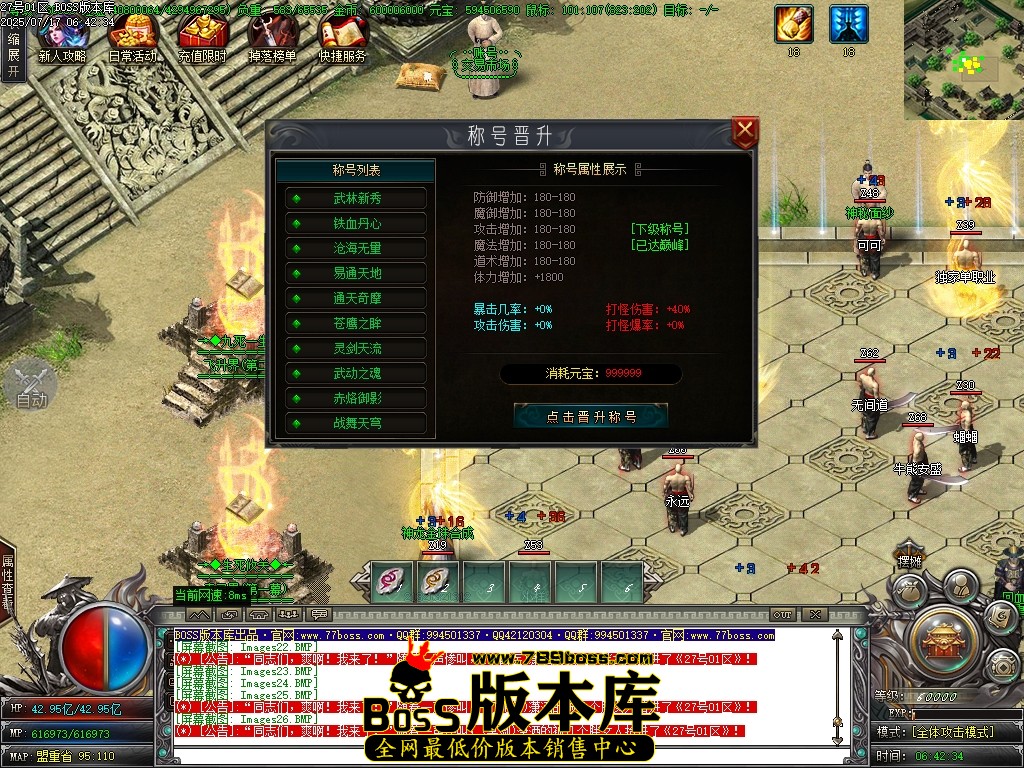 Images27压缩后.JPG
