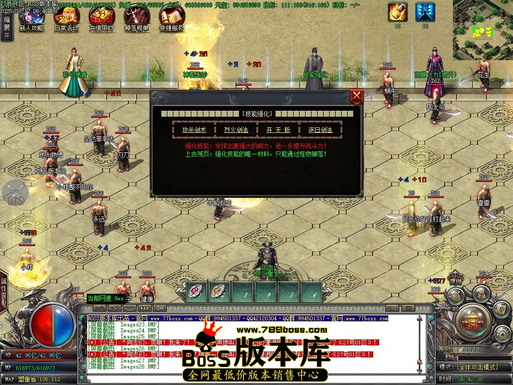 Images29压缩后.JPG
