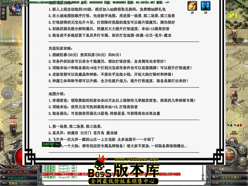 Images31压缩后.JPG