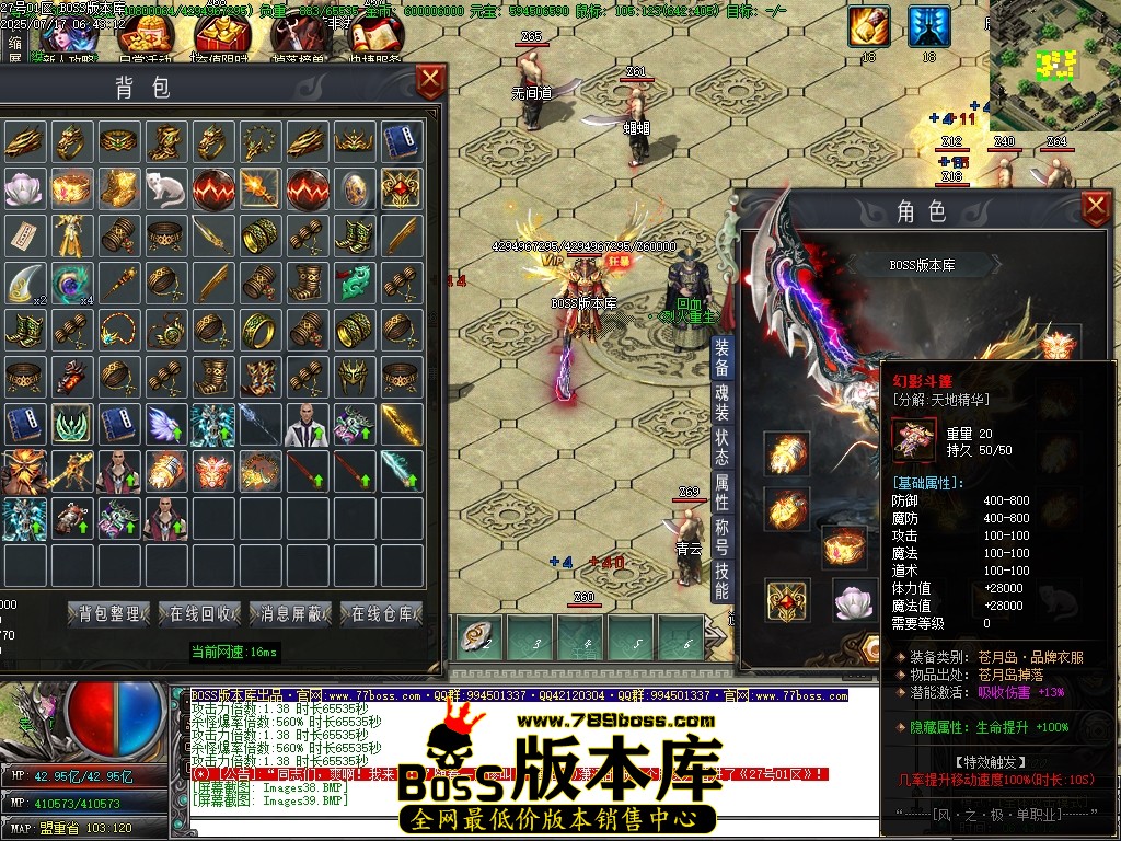Images40压缩后.JPG