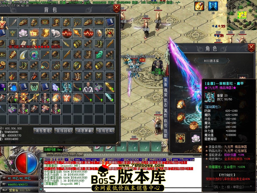 Images45压缩后.JPG