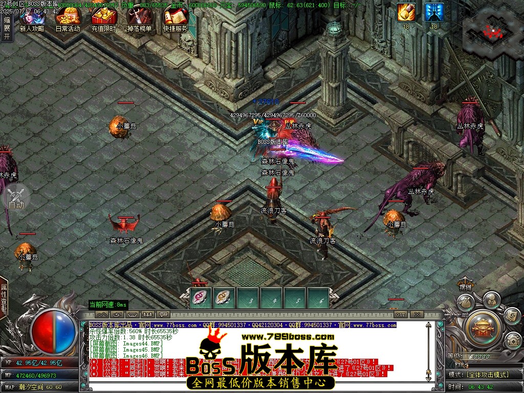 Images47压缩后.JPG
