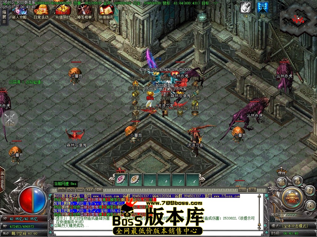 Images48压缩后.JPG