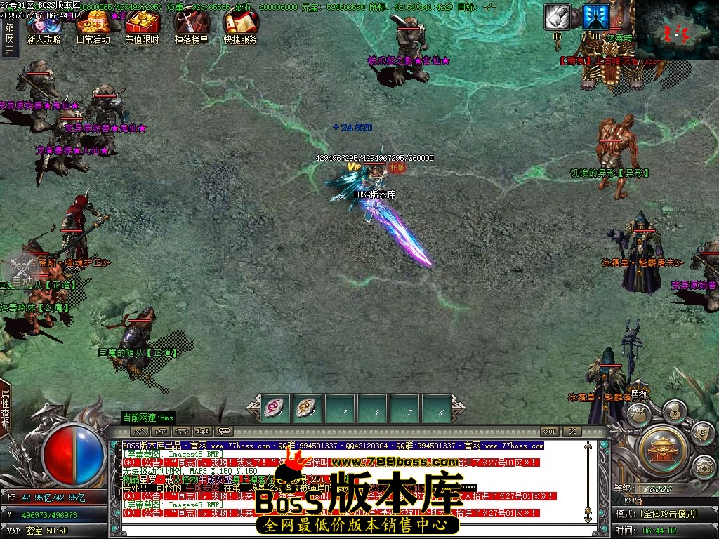 Images50压缩后.JPG