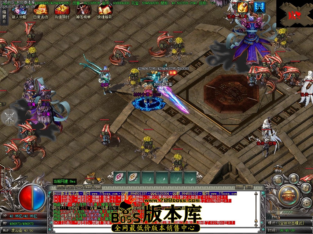 Images51压缩后.JPG