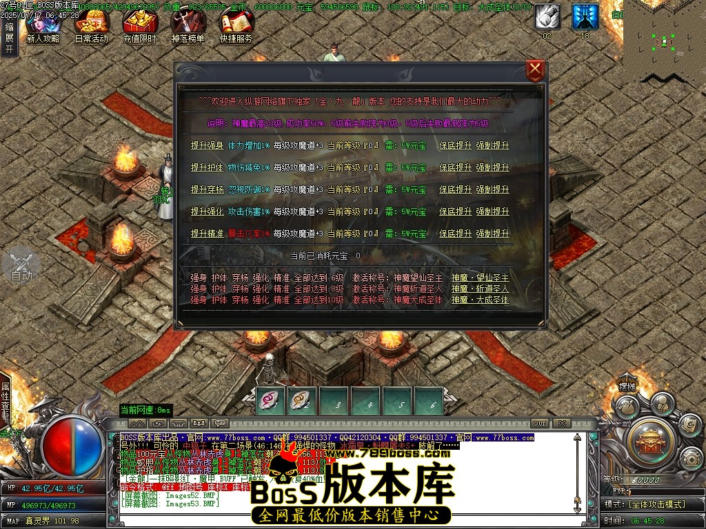 Images54压缩后.JPG