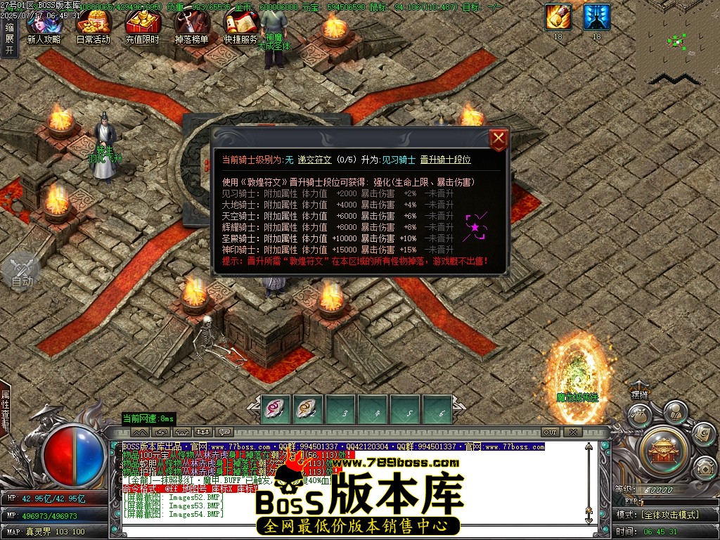 Images55压缩后.JPG