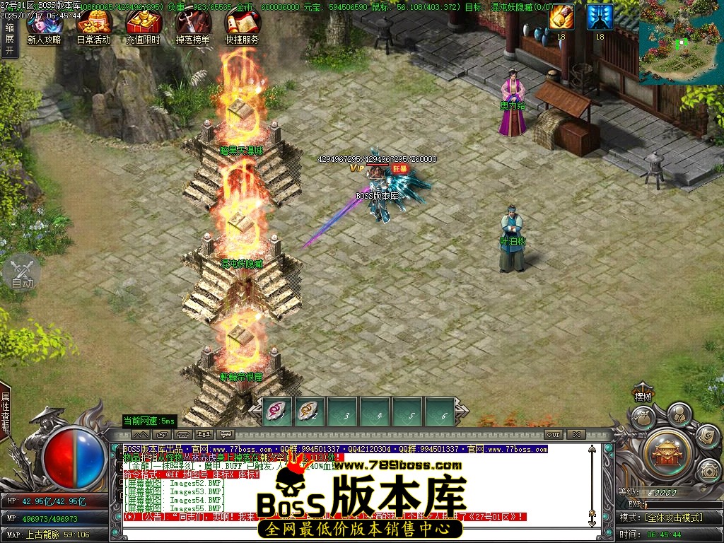 Images56压缩后.JPG