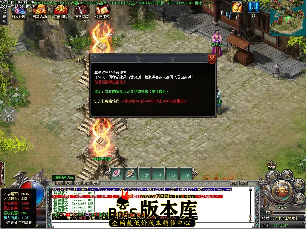 Images60压缩后.JPG