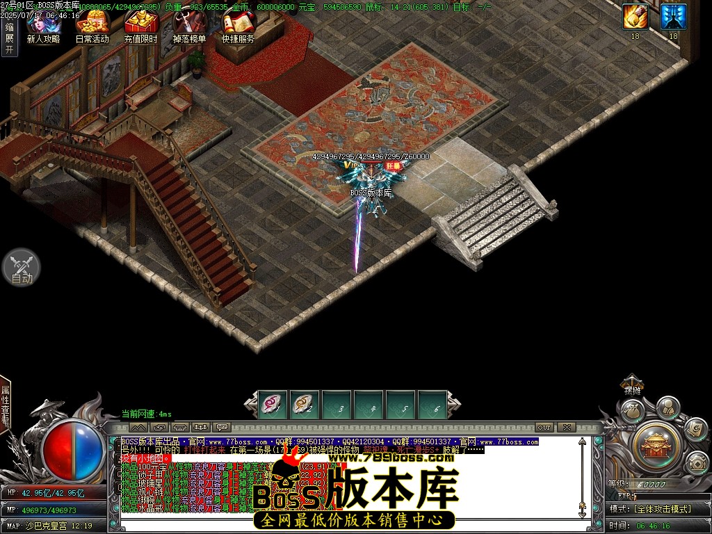 Images61压缩后.JPG