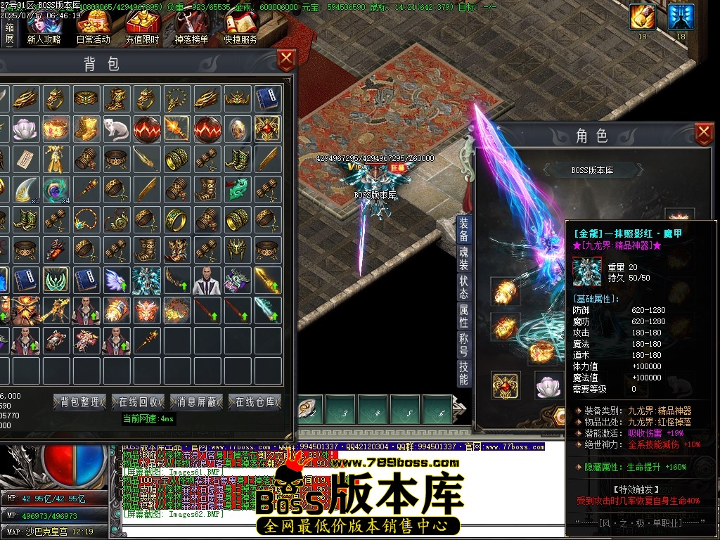 Images63压缩后.JPG