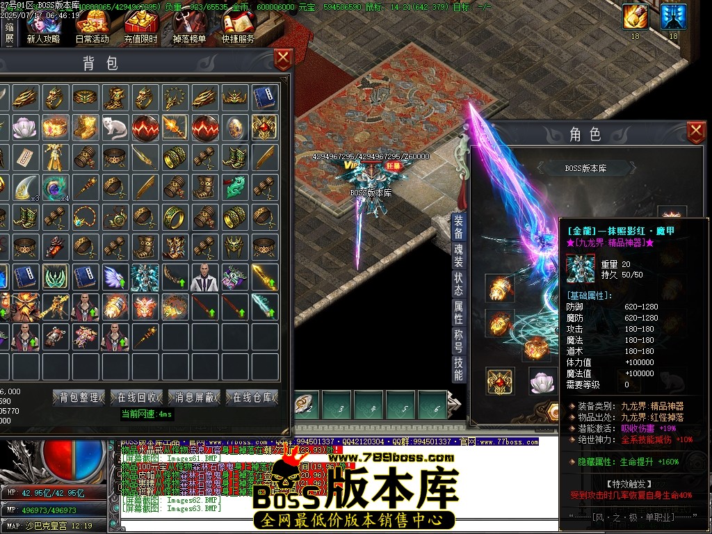 Images64压缩后.JPG