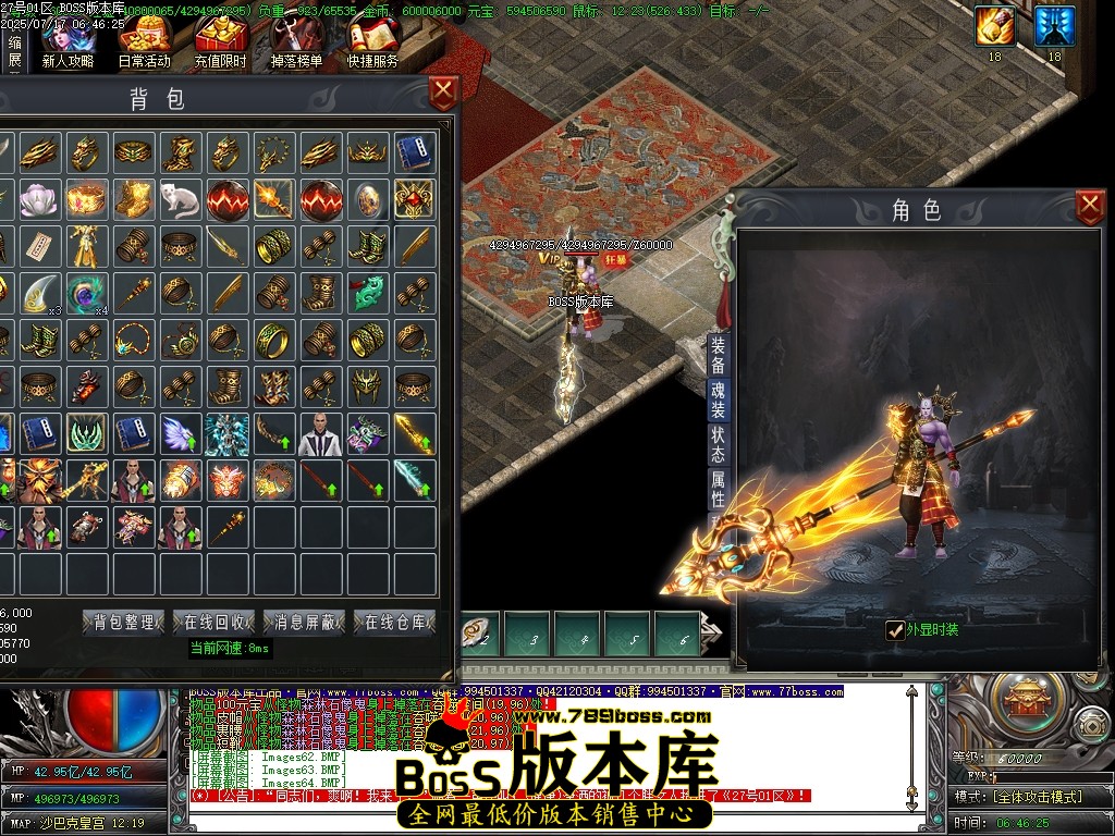 Images65压缩后.JPG