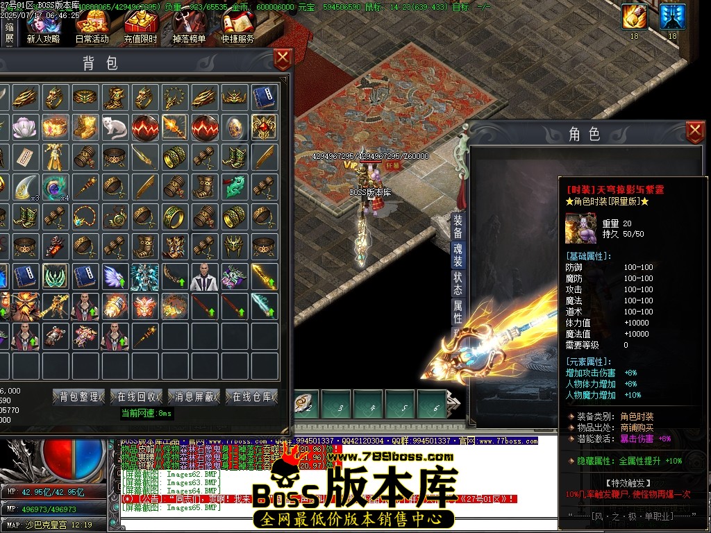 Images66压缩后.JPG