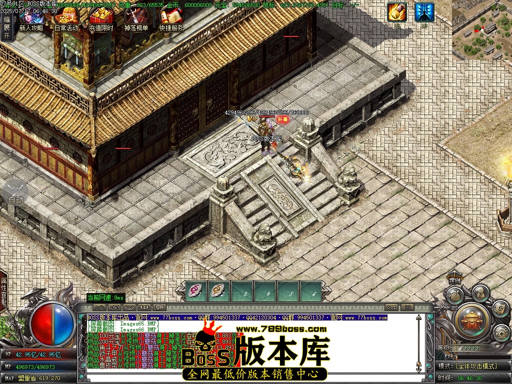 Images67压缩后.JPG