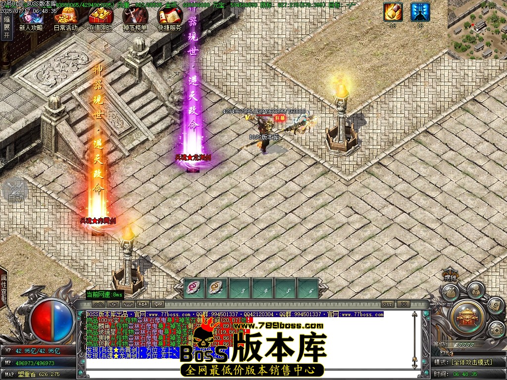 Images68压缩后.JPG