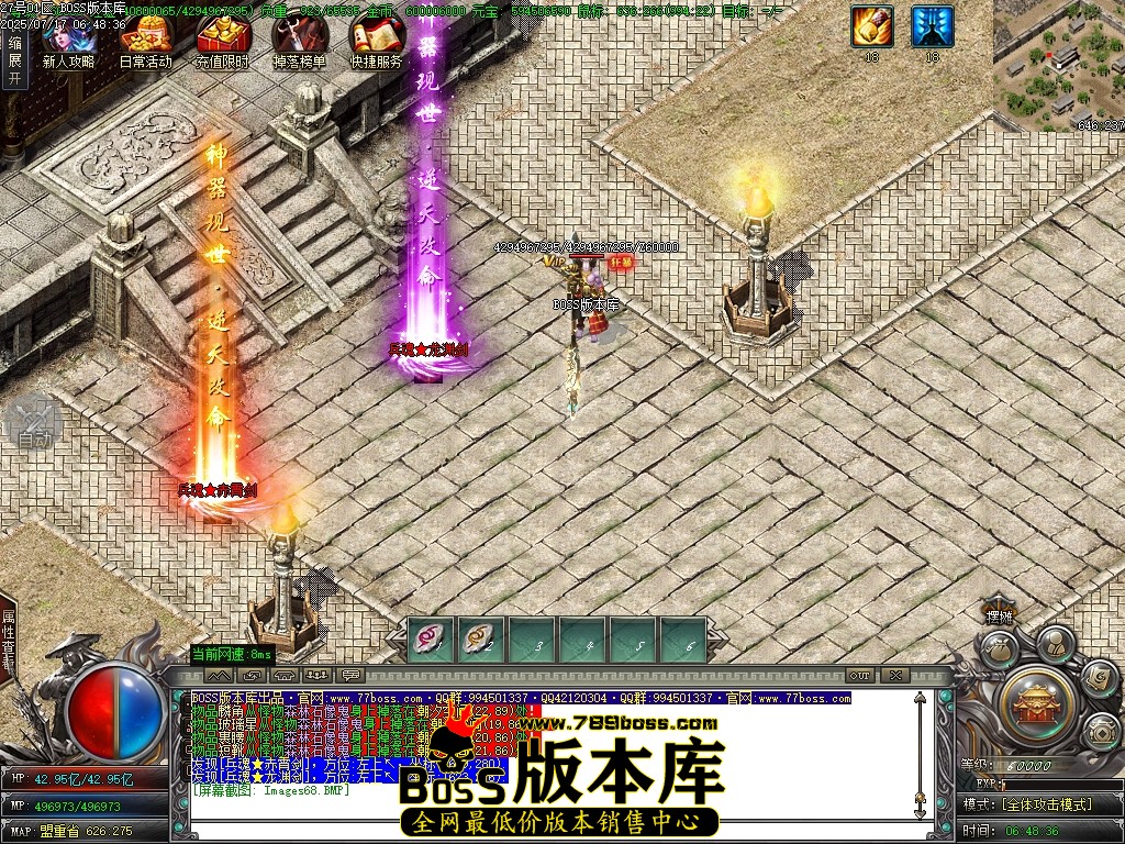 Images69压缩后.JPG