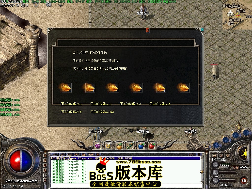 Images14压缩后.JPG