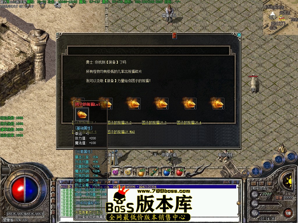 Images15压缩后.JPG