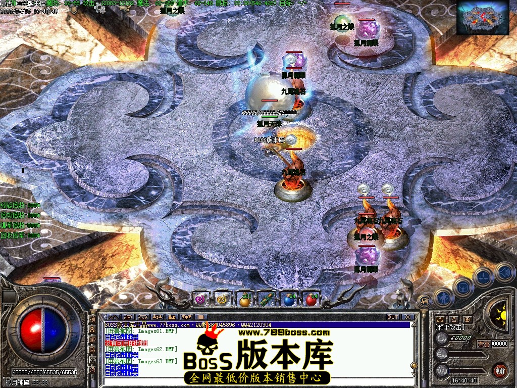 Images64压缩后.JPG