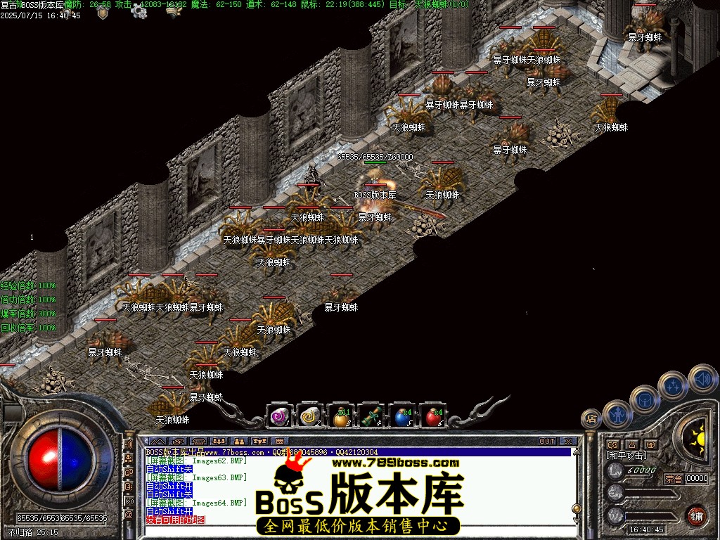 Images65压缩后.JPG