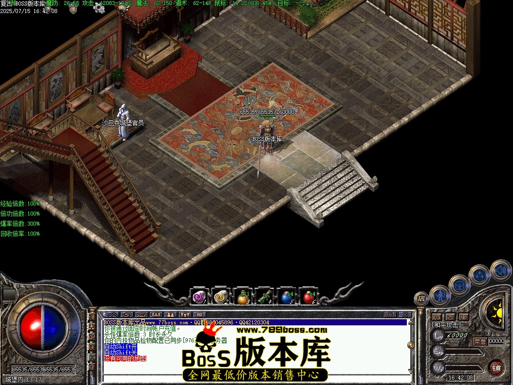 Images66压缩后.JPG