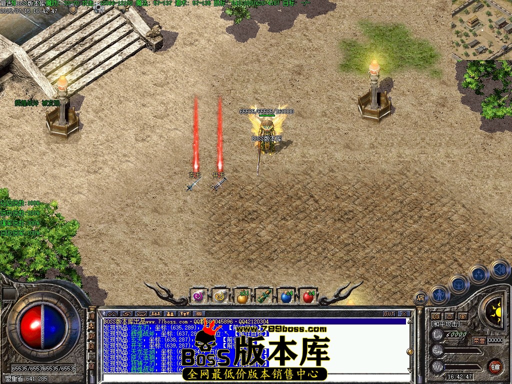 Images74压缩后.JPG