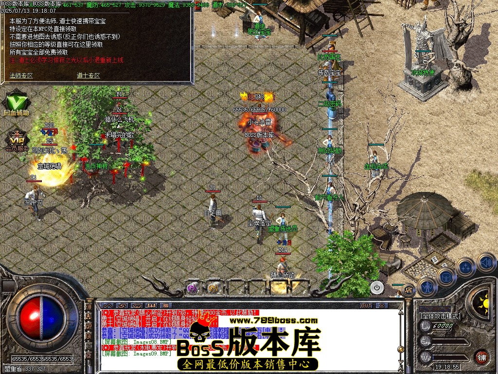 Images10压缩后.JPG