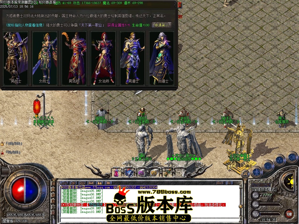 Images11压缩后.JPG