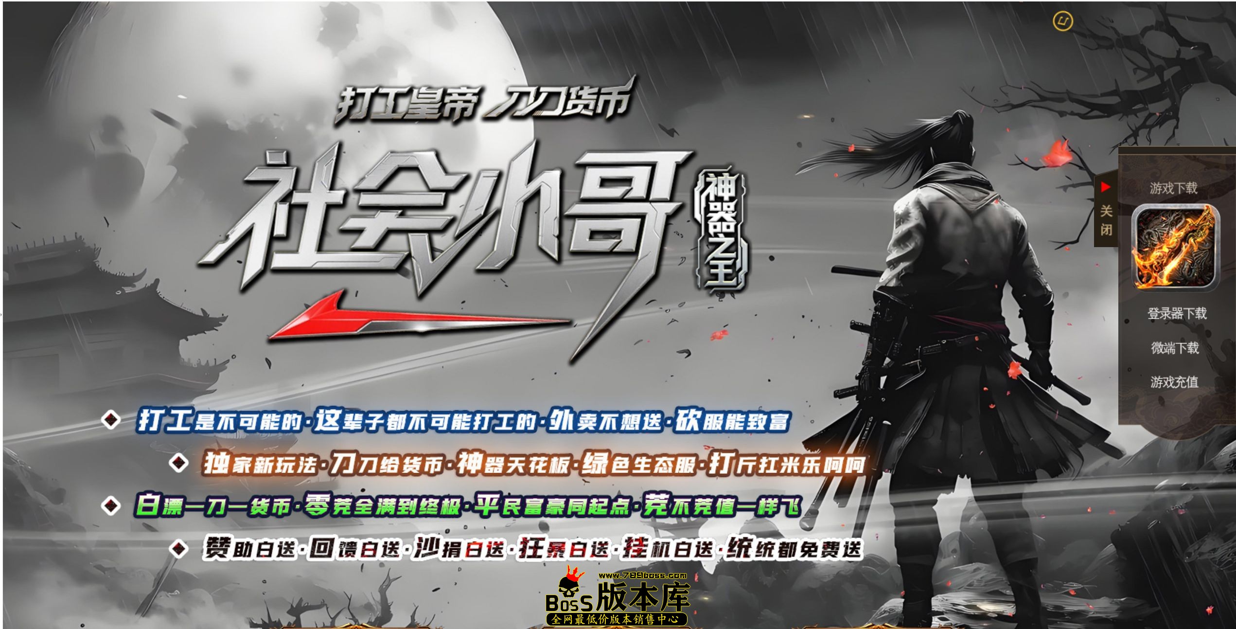QQ图片20250718211929.jpg