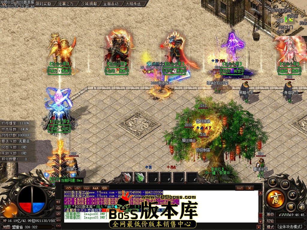 Images04压缩后.JPG